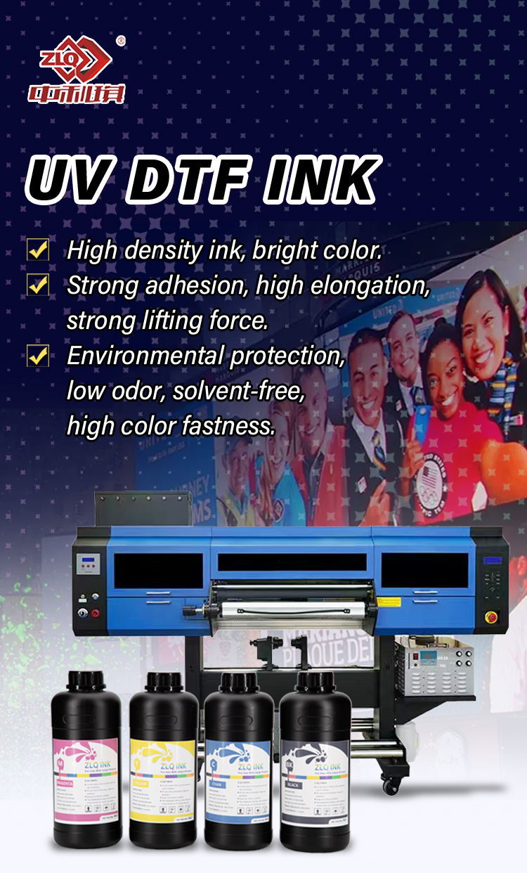 UV-DTF水晶標(biāo)墨水_01